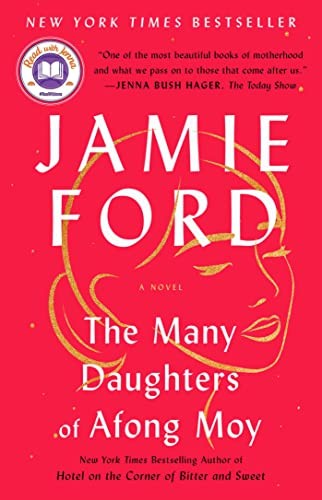 Cover of The Many Daughters of Afong Moy